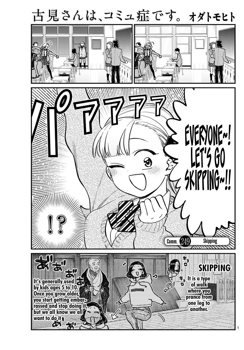 Komi Can